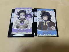 鬼滅の刃　バレンタイン　ホワイトデー　チョコ風カード　冨岡義勇　胡蝶しのぶ