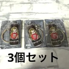 [大人気] MONSTER ENERGY ABCヤス似キーホルダー 3個セットのサムネイル