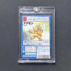 PSA鑑定品】アグモン(St-1) 2000年版 【旧デジモンカード】 - メルカリ