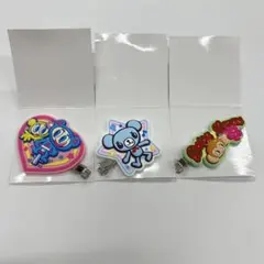 ナルミヤキャラクターズ ラバークリップ