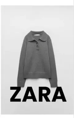 ZARA グレー ポロシャツニット L