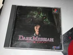 ダークメサイア　DARK MESSIAH 日本語版 PlayStation