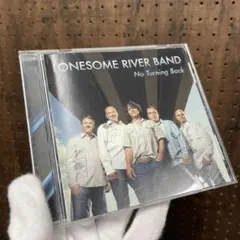 Lonesome River Band No Turning Back