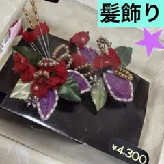 Item thumbnail for item d03f6589-e149-43eb-a2bf-c3a2b297d778