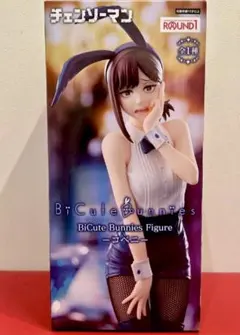 2026年最新】FuRyu その他の人気アイテム - メルカリ