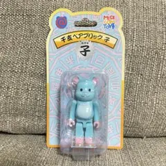 2025年最新】BE@RBRICK 干支の人気アイテム - メルカリ
