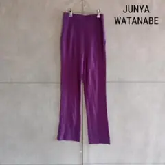 【JUNYA WATANABE】 90s ニットパンツ　日本製 X1967
