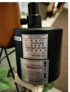 ペンダントライト【Nフィルメトリ】【12/16　まで限定値引き中】