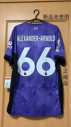 極美品】リヴァプール 24/25ユニフォーム アーノルド 背番号66 XL