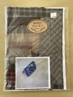 モコちゃん様 リクエスト 2点 まとめ商品