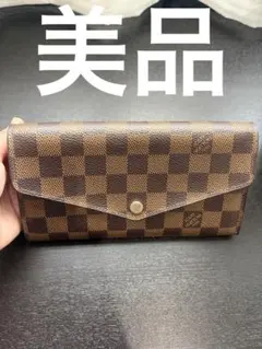 エルメス べアン ミニ ウォレット ピンク レザー 二つ折り財布 ローズ