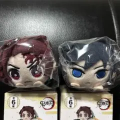 【新品未開封】鬼滅の刃 もちころりん7 炭治郎 冨岡義勇 セット　まとめ　無限城