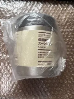 無印　スープジャー　新品のサムネイル