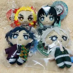 鬼滅の刃 chibiぬいマスコット4人セット(義勇/実弥/杏寿郎/無一郎)