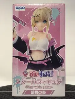 イケボdeポシュレ 第3弾花江夏樹タブレット はなぱっど - メルカリ