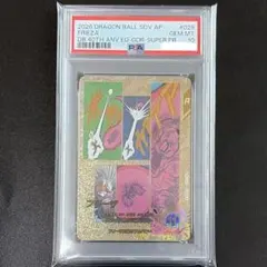 は*】様 PSA10 スーパードラゴンボールヒーローズ フリーザ 40周年記念