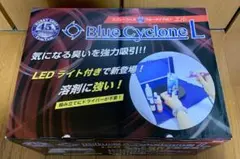 スプレーブース ブルーサイクロン 専用LED付 新品未使用品 2026年最新】スプレーブース レッドサイクロンの人気アイテム - メルカリ