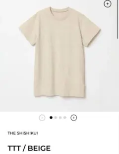 SHISHIKUI football lt オフホワイト シシクイ ロンT SHISHIKUI football lt オフホワイト シシクイ ロンT - メルカリ