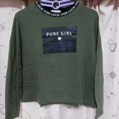 Item thumbnail for item dfd02100-fed8-408e-b6f5-c8204288ed38