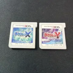 3DSソフト ポケットモンスターX Y 2種セット ソフトのみ
