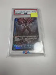 ダイコン様 リクエスト 3点 まとめ商品