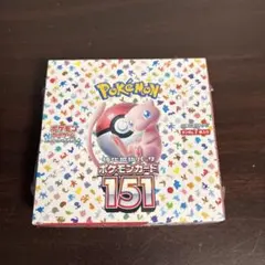 2026年最新】ポケモンカード 151 box シュリンク付きの人気アイテム 