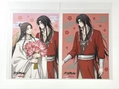 天官賜福 花城 三郎 謝憐 ブロマイド 場面写真 場面写ブロマイド カード 天官赐福 貳 花城 謝憐 場面写ブロマイドL判×2枚 ① - メルカリ