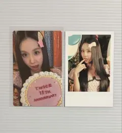 TWICE THE THRILL POPUP 특전 트레카 채영