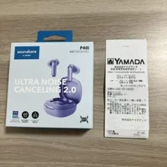 soundcore Anker P40i 完全ワイヤレスイヤホン アンカーのサムネイル