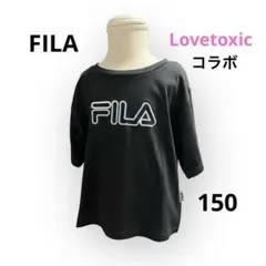 Item thumbnail for item cf3ea9e1-9760-4810-b77f-489945c07bdd