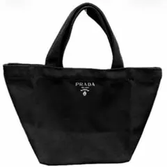 2026年最新】prada ノベルティ トートバッグの人気アイテム - メルカリ