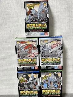 ポケモンキッズ　指人形　キュレム　ブラック　ホワイト　OD 新品　セット