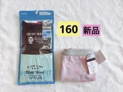 ショーツ160 ショーツまとめ売り160 パンツ160 パンツ女の子160 新品