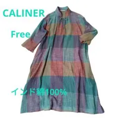 CALINER インド綿ガーゼ チュニック チェック ゆったり 夏のサムネイル