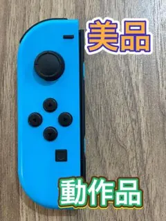 2026年最新】switch 本体 ジャンクの人気アイテム - メルカリ