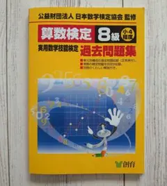 Item thumbnail for item 63d29bff-0a67-499c-8e81-32352c43fe4e