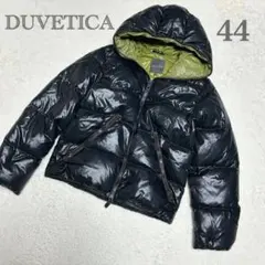 2025年最新】duvetica dionisioの人気アイテム - メルカリ