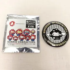 ミャクミャク サンリオ　シナモロール　缶バッジ　モノクロ　EXPO　万博