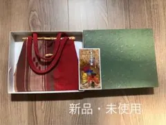 ミンサー織バッグ 竹ハンドル付き