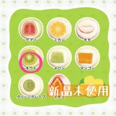 2026年最新】キキスクイーシーの人気アイテム - メルカリ