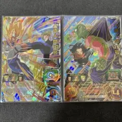 スーパードラゴンボールヒーローズ