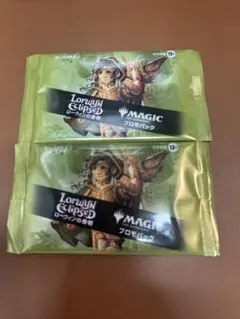 【新品】MTG ローウィンの昏明 プロモパック 2パックのサムネイル