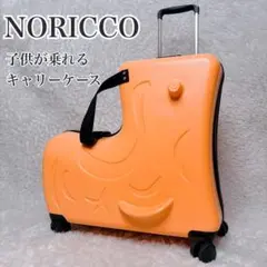 Item thumbnail for item 9e0494c4-b8bc-4a14-b0ab-4c8df997fc72