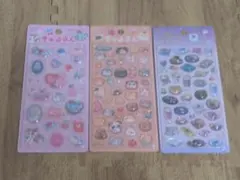 きゅるるんシール 3種セット
