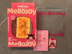 Mellojoy メロジョイ スクイーズ 餅 もち 焼き餅 新品未開封 ムース