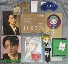 ジェジュン LIVE落下物 発泡スチロール蝶々 - メルカリ