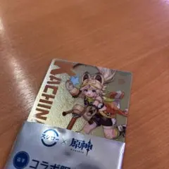 原神 スシロー コラボキャンペーン『観月の宴』 メタリックカード カチーナ