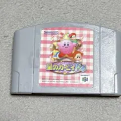 Item thumbnail for item d96985af-3ac7-4c1d-aeb3-f173a6fbf840