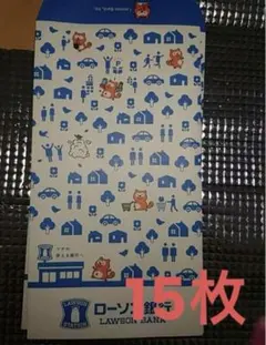 Item thumbnail for item c36911bb-ccb2-4133-8a12-d1abf155e098