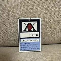 ハンターライセンス　キーホルダーのサムネイル